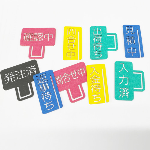 ペーパークリップ ～文字～ しおり・ブックマーク MARUKO 通販