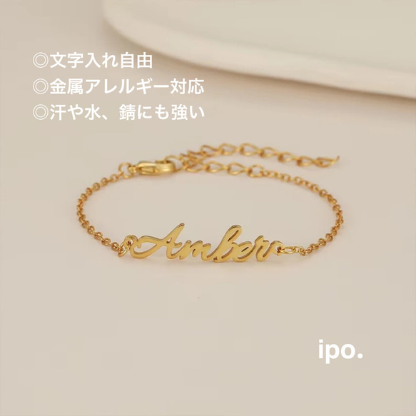 mamaオーダーページ ハンドメイドネックレスブレスレット 楽天市場