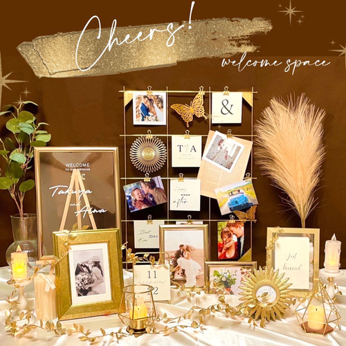 残り1点限定【ミールヘーデン付き】ゴールド ウェルカムスペースセット