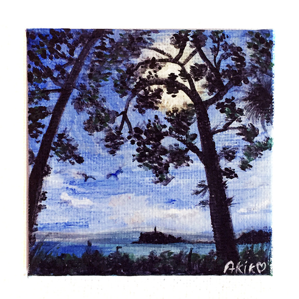 ミニミニ アート 水彩画 アクリルガッシュ 原画 「 江の島 と 夕日
