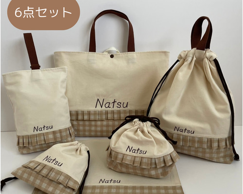 c3f07689a3259cc365d3fd26069119