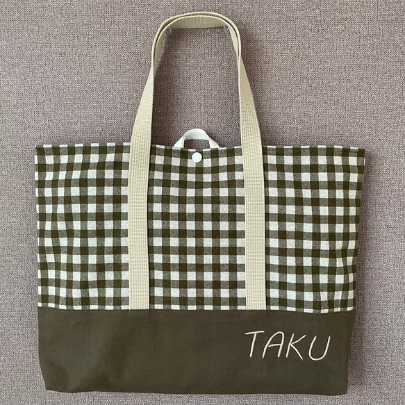 入園グッズ 入学グッズ 手提げ袋 レッスンバッグ チェック柄グリーン