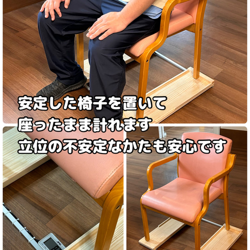 送料無料 現役主任ケアマネジャーが、現場の悩みから開発した手軽に