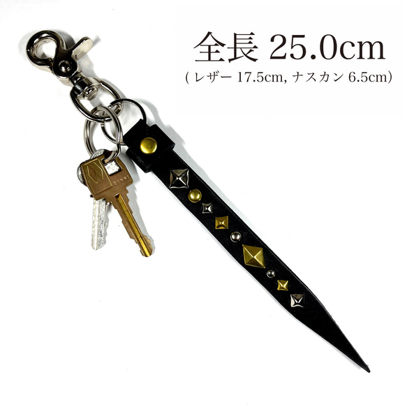 レザースタッズキーホルダー［sh175-816］ キーホルダー 鋲頭 通販