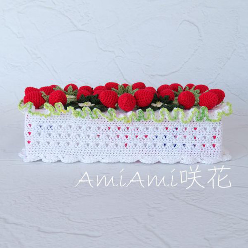 たくさん実ったイチゴのボックスティッシュカバー*レース編み* その他