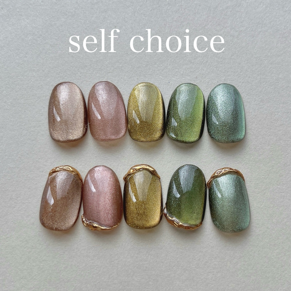 サイズオーダー制】ネイルチップ ネイルチップ（つけ爪） nana ネイル