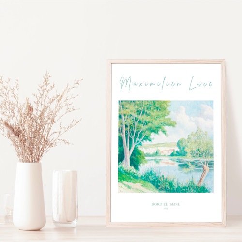 アンティーク 風景画 アートポスター セーヌ川風景 インテリア 緑 青