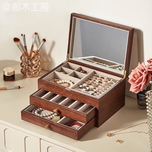 木製 可視化ジュエリーボックス 三段容量 アクセサリー収納 展示 小物