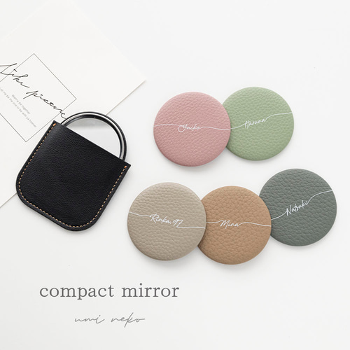 缶バッジミラー 【 本革 Nuance 名入れ 】 コンパクトミラー ハンド