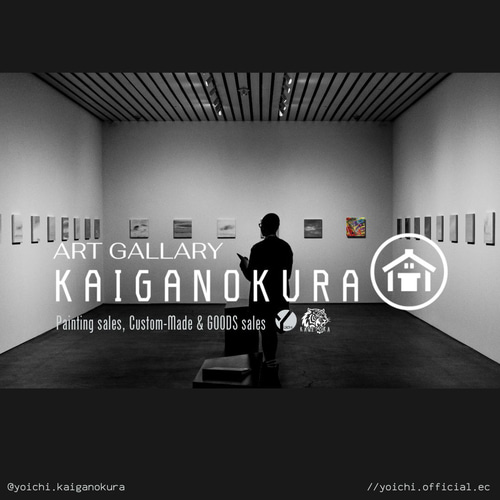 悪魔に魂を売る剣闘士 / モダン画 117×91㎝ キャンバス F50 おしゃれ