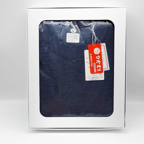 ひだまり スエットスーツ 上下 紳士用 Lサイズ ネイビー ダンロン