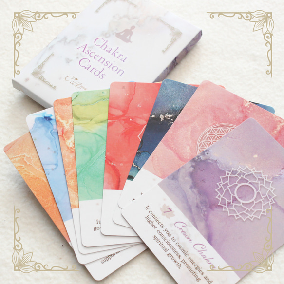 Chakra Ascension Card 〜8つのチャクラ浄化と活性化に〜 イラスト C