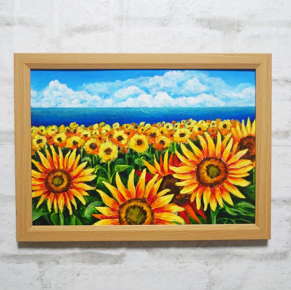 油絵 油彩 油彩画 絵 絵画【海のひまわり畑】 絵画 HR 通販 18037299