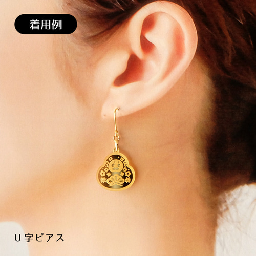 金沢土産 金澤きらり耳飾り ひゃくまんさん シリーズ 彫刻タイプ