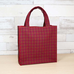 ファミリア風 緑チェック ネイビー タータンチェック 紙袋型トート
