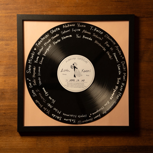 レコード結婚証明書⌇お任せのフルセット✨ その他オーダーメイド BROO