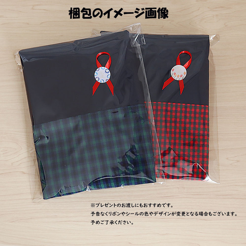 ファミリア風 赤チェック ネイビー タータンチェック 紙袋型トート