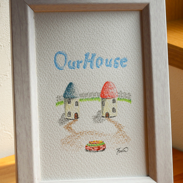ハガキサイズ ほのぼの癒しのオリジナル手描き色鉛筆画 僕たちの家
