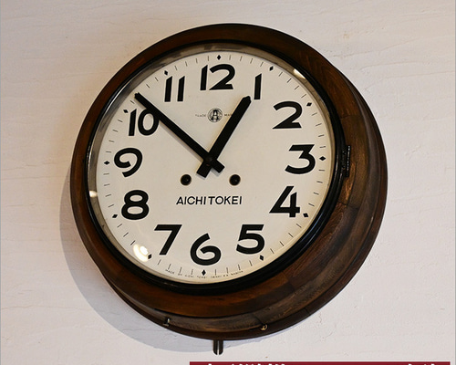 愛知時計 日本製 アンティーク クラシック ぜんまい時計 丸 振り子時計