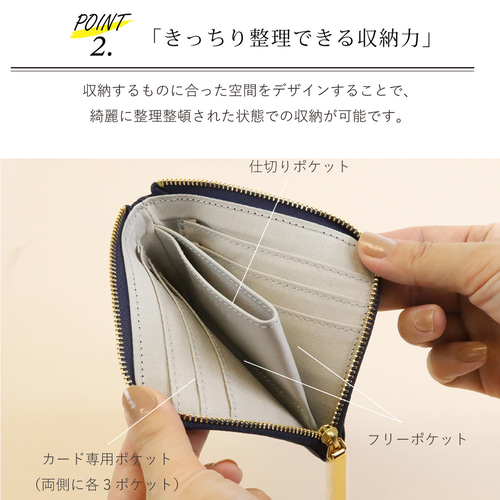 ごましおページ クロコダイル コンパクトウォレット オーダーメイド