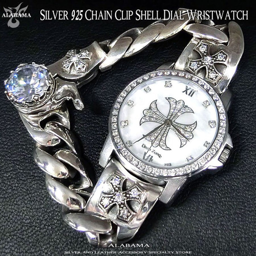 シルバー925製】 銀ベルト ブレスウォッチ ☆クロス模様 ジルコニア