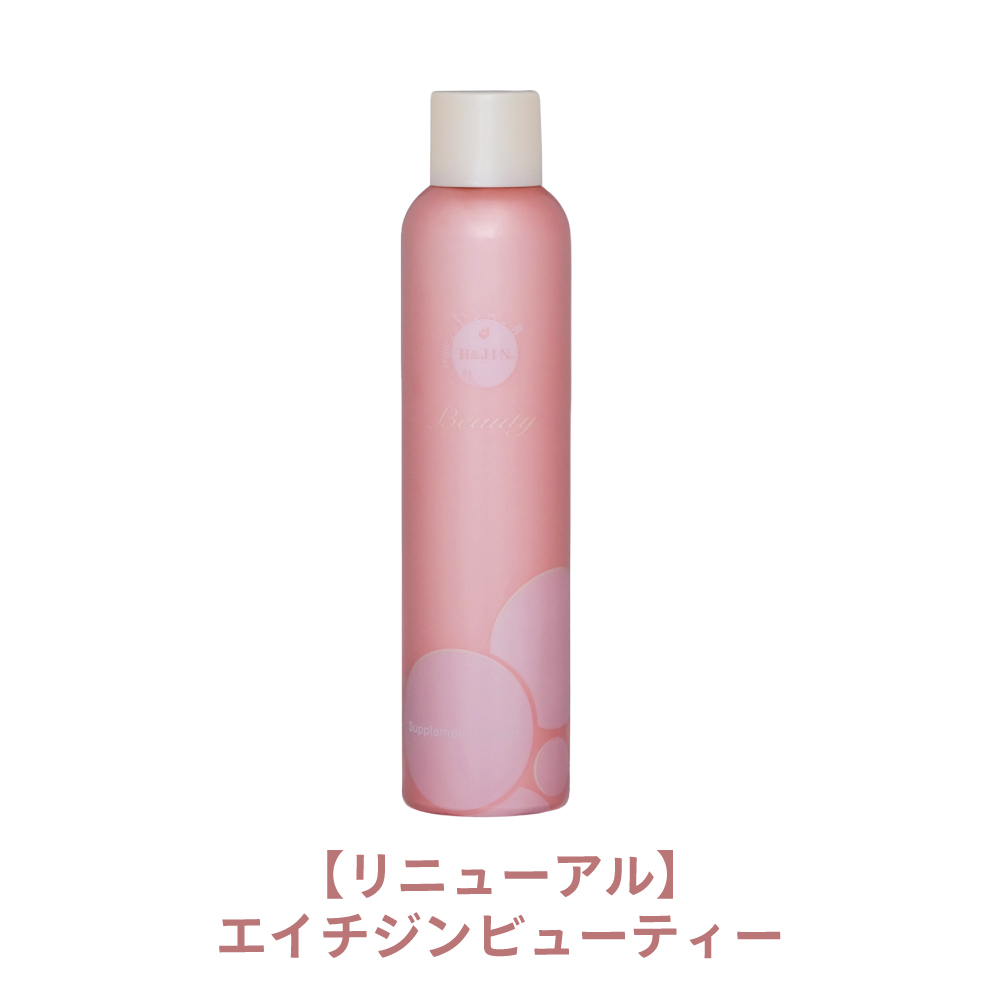 エイチジンビューティー｜HJ1-S乳酸菌配合の炭酸化粧水 8000ppm｜レイ