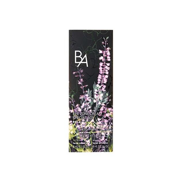 在庫限り】POLA B.A アイゾーンクリーム スペシャルボックス / ポーラ