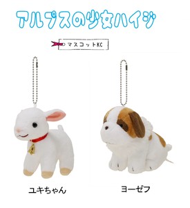 ぬいぐるみ」アルプスの少女ハイジ ユキちゃん Sサイズの商品ページ
