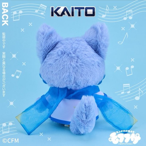 ピアプロキャラクターズ」初音ミク モフフサぬいぐるみの商品ページ