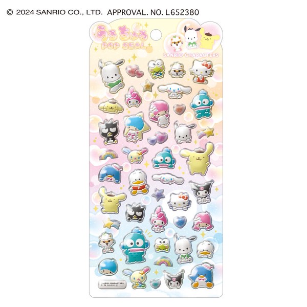 □2026SS 先行予約□ サンリオキャラクターズ うるちゅるポップシール