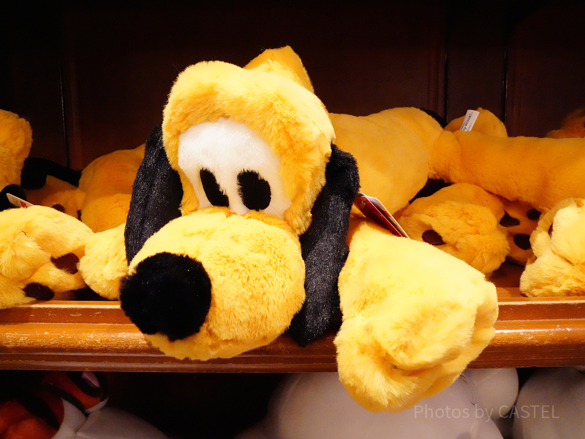 だきまくら（プルート）| キャステル | CASTEL ディズニー情報