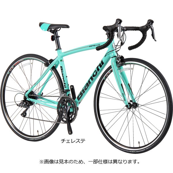 BERGAMO（ベルガモ）ロードバイク あさひ限定 ロードバイク 自転車