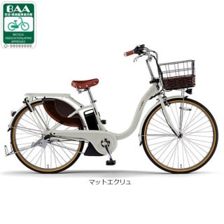 ホワイト, シティ, 電動自転車 - サイクルベースあさひ