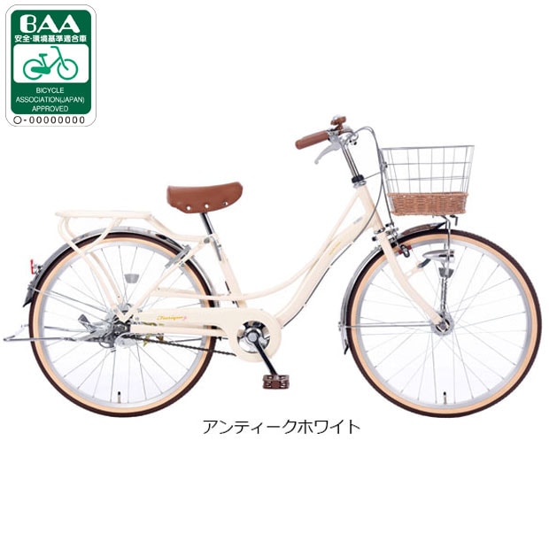 フェリーク Jr. BAA-O 22インチ 変速なし オートライト 子供用 自転車