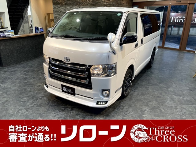 トヨタ・キーレスエントリーの中古車を探す(3298ページ目)【カーセンサー】