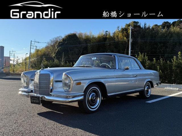 メルセデスベンツ 250se」の中古車を探す【カーセンサー】