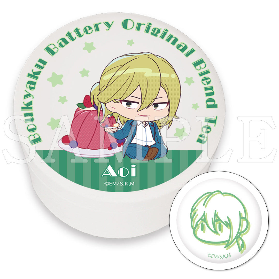 CA-BK03-Tea_5P_01_88096492-