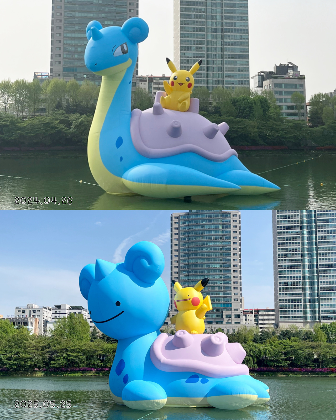 韓国 ポケモン ポップアップ プレイマット ラプラス メタモン 4点