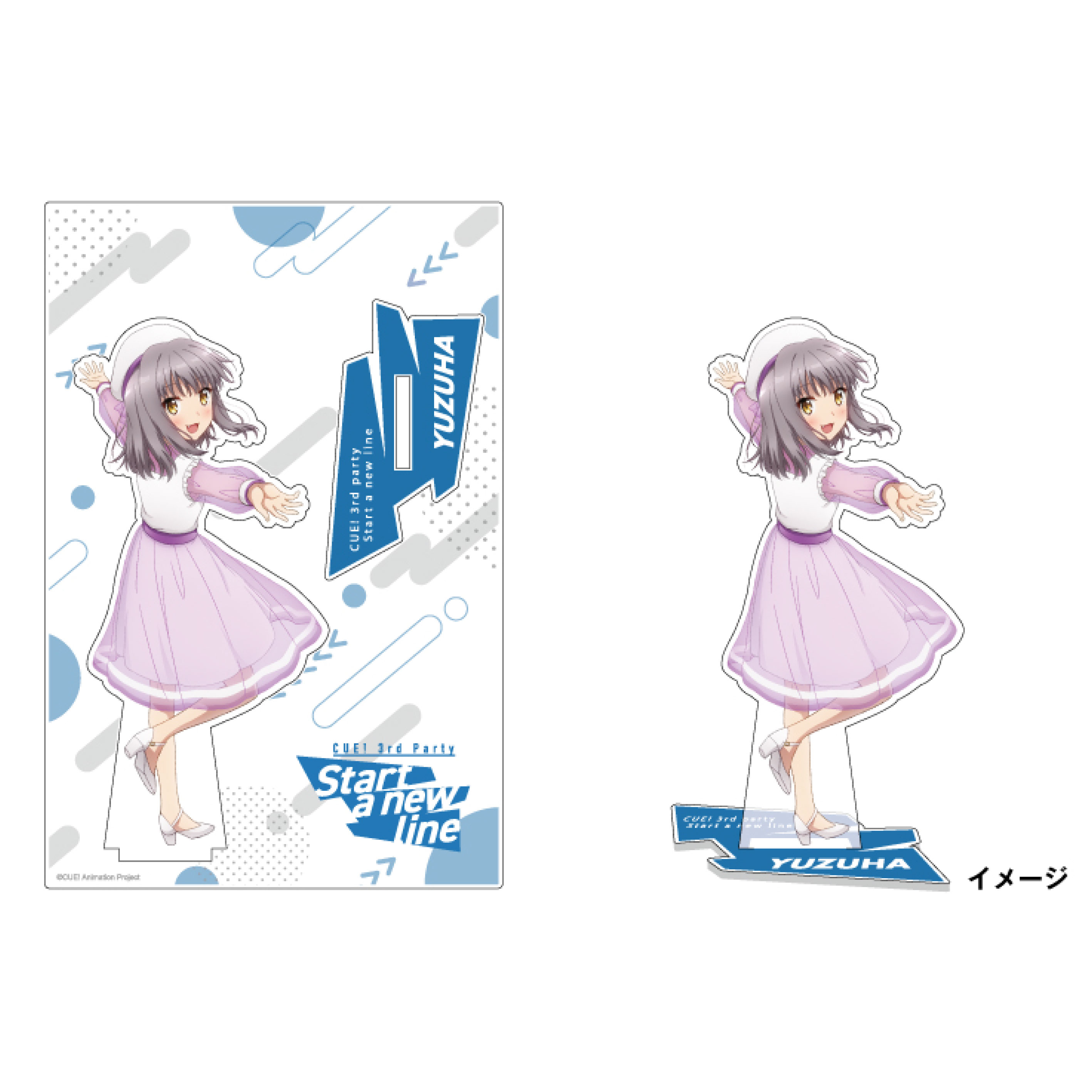 CUE! and DIALOGUE+展 A dressing CUE! アクリルフィギュア 夜峰美晴