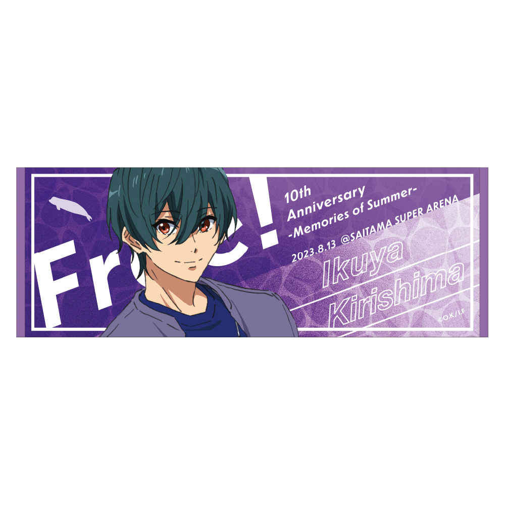 Free!シリーズ オーケストラコンサート2021／クリアファイル ランダム5