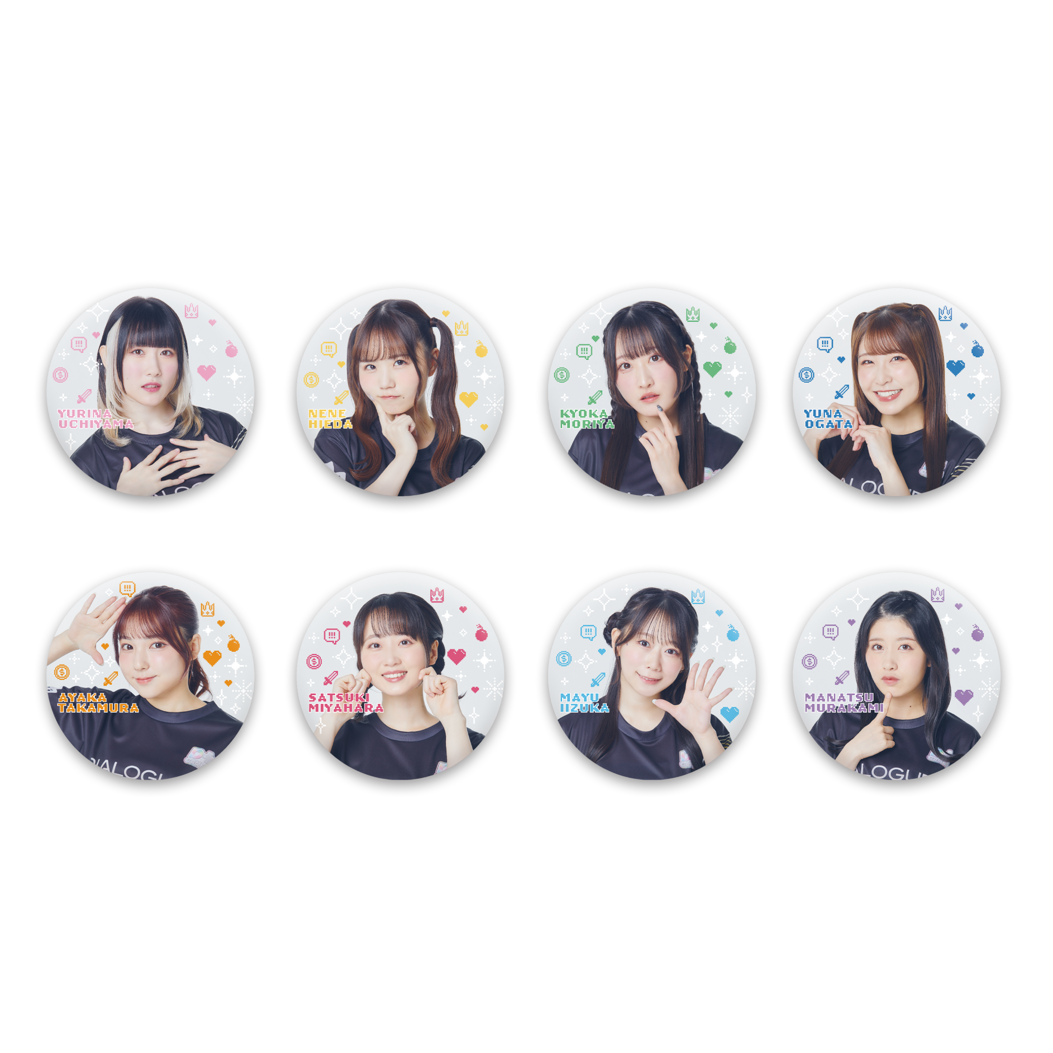 DIALOGUE＋「Super Sonic Loguenizer」内山悠里菜 盤 | きゃにめ