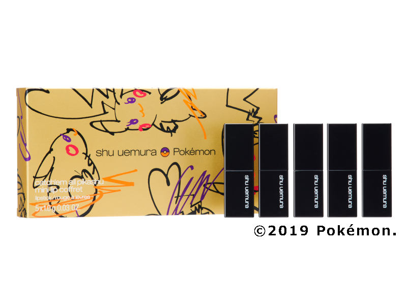 シュウ ウエムラ 2019 クリスマスコフレ】セット内容・発売日