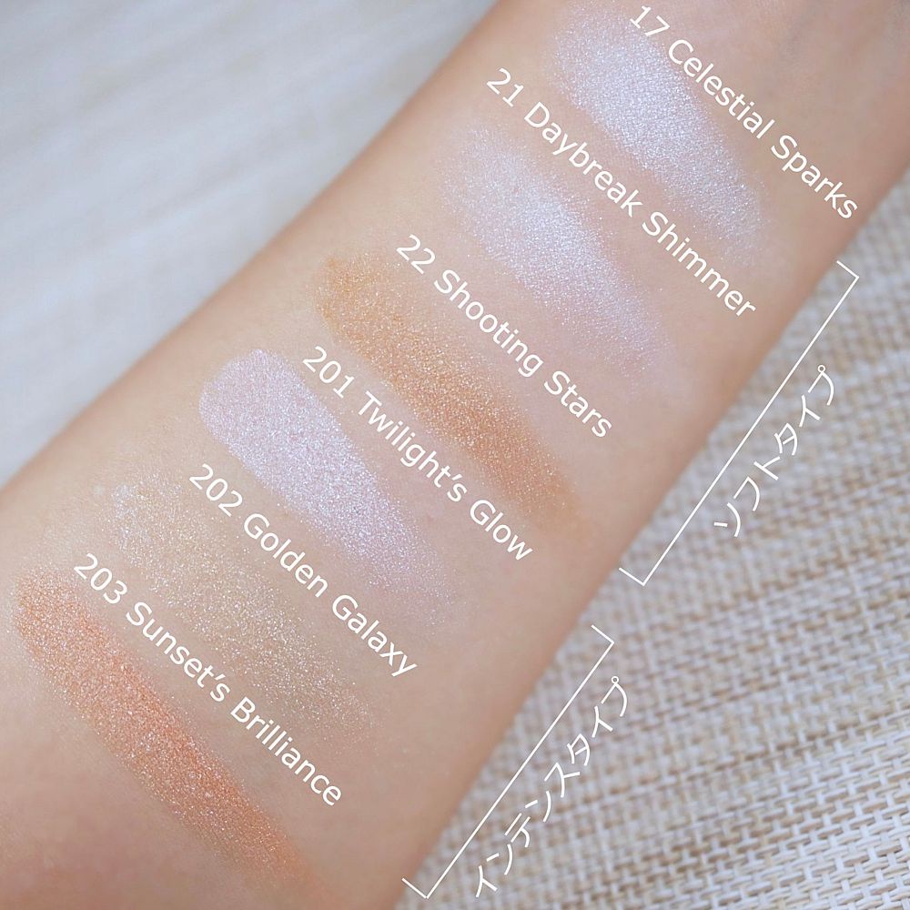 クレ・ド・ポー ボーテ」の名品ハイライトが進化！ 『ル・レオスール