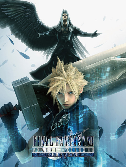 FINAL FANTASY VII ADVENT CHILDREN COMPLETE』が4K化！パッケージと