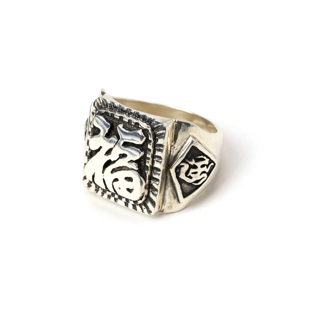MEXICAN TASTE JAPANESE FUKU RING – CALEE ONLINE STORE