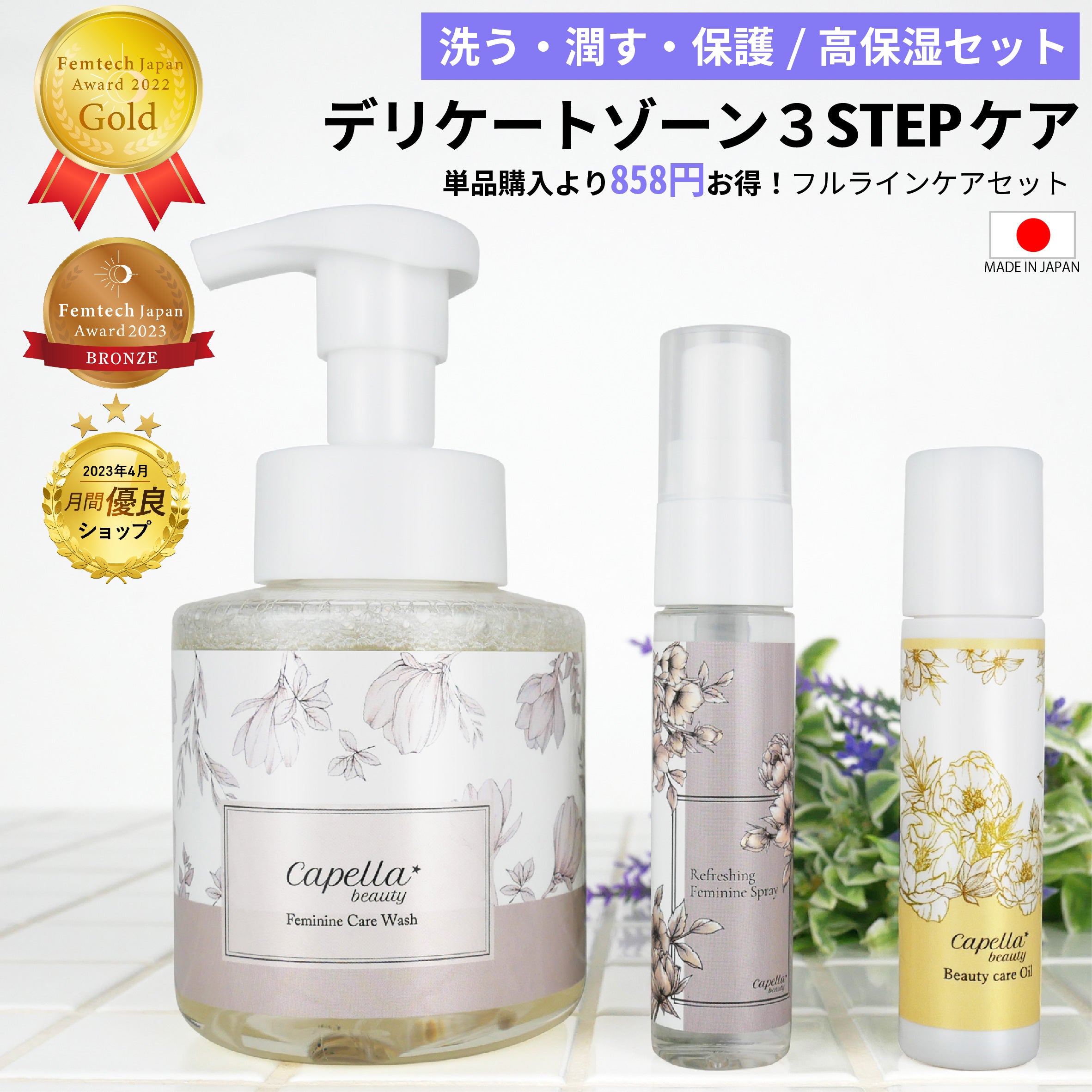 a0009_n1_4100x.jpg?v=1765592060