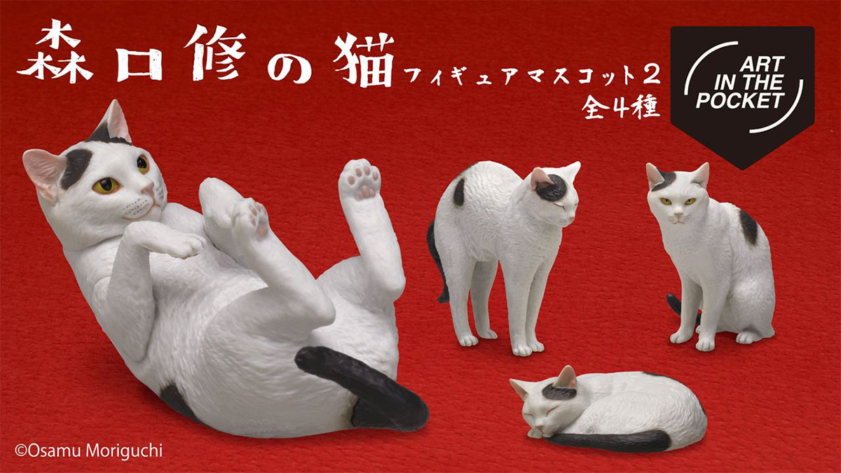 毛並み、肉球、耳のシワの細部まで再現！リアル猫フィギュア！待望の第