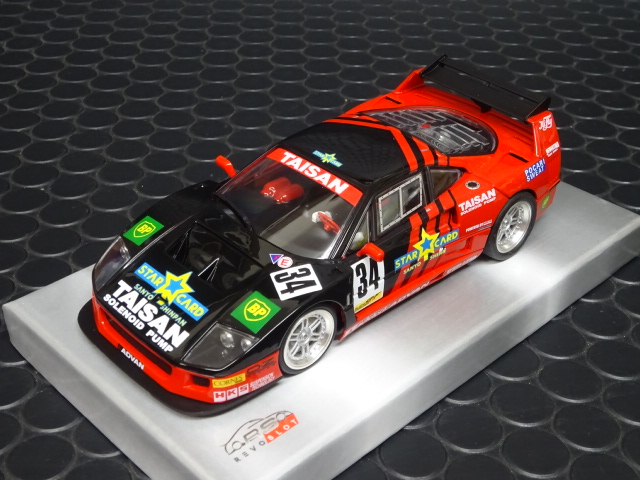 Revoslot 1/32 ｽﾛｯﾄｶｰ RS0098◇ Ferrari F40 Taisan Rossonera #34