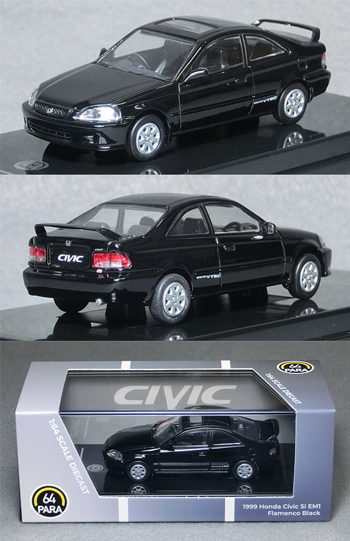 PA-65623 ホンダ シビック クーペ Si EM1 1999（フラメンコブラック