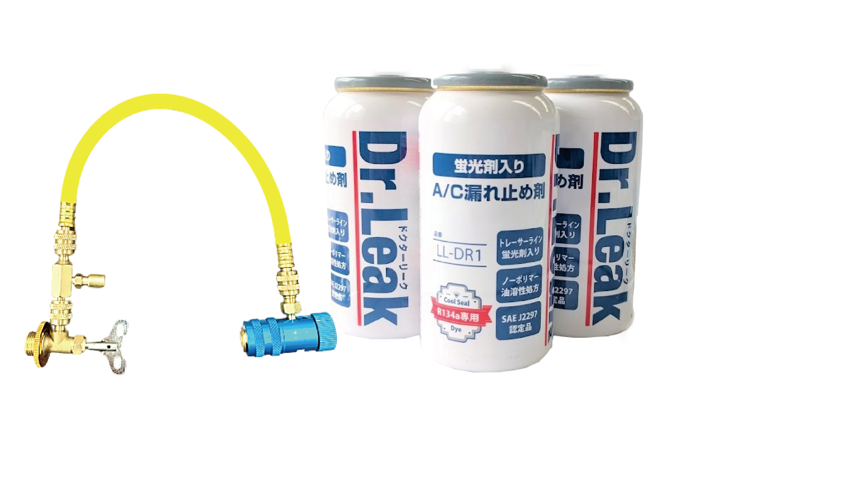 LL-DR201 Dr.Leak蛍光剤潤滑油入り漏れ止め剤ミニキット2（3本入り＋